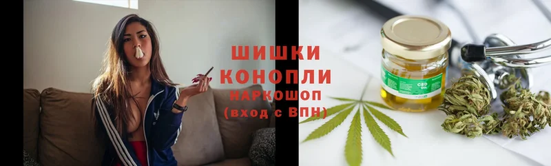 закладка  Апатиты  Конопля THC 21% 